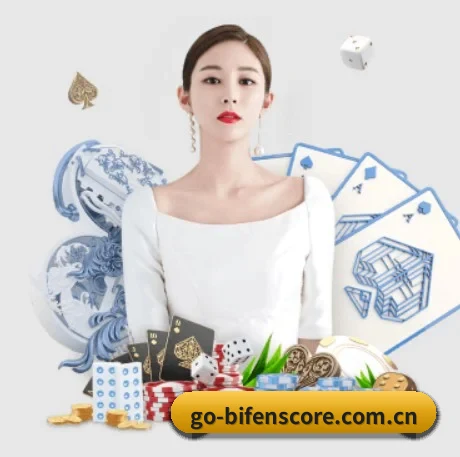 比分网 APP